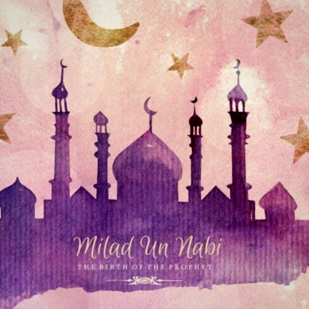 Best Eid Milad un Nabi images Wallpaper Download  Image Diamond